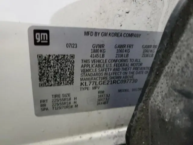 2024 CHEVROLET TRAX 1RS  