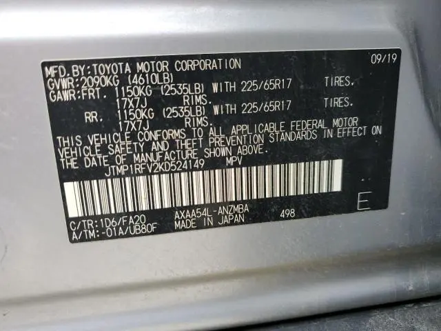 2019 TOYOTA RAV4 XLE  