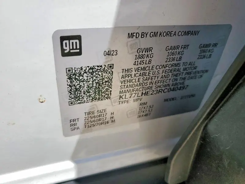 2024 CHEVROLET TRAX 1LT  