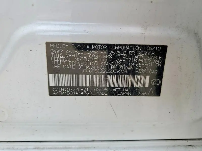 2012 LEXUS IS 250  