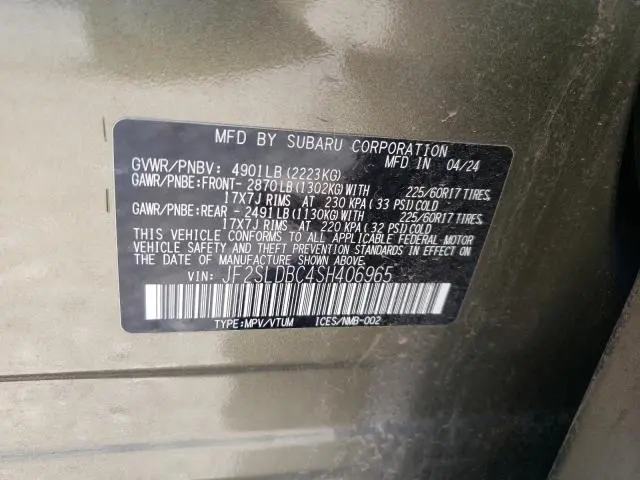 2025 SUBARU FORESTER PREMIUM