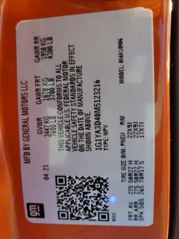 2025 CHEVROLET CORVETTE STINGRAY 1LT  