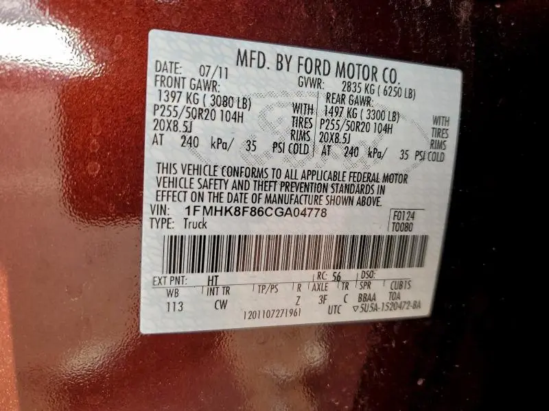 2012 FORD EXPLORER LIMITED  