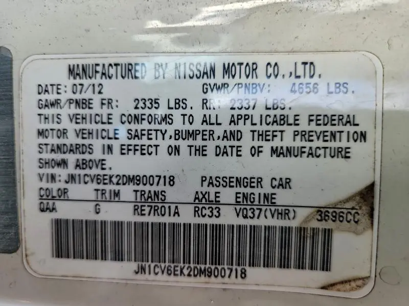 2013 INFINITI G37 JOURNEY  