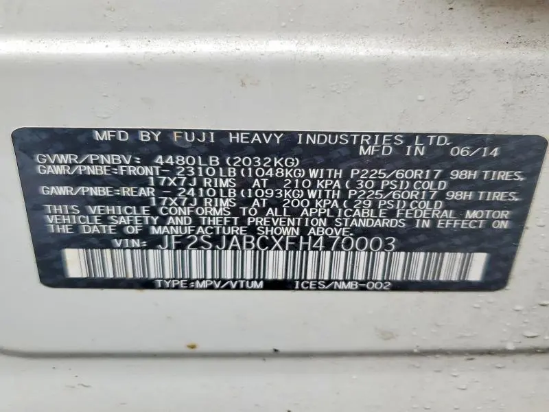 2015 SUBARU FORESTER 2.5I  