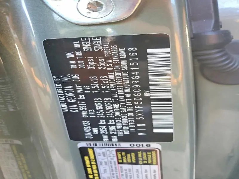 2024 KIA TELLURIDE SX-PRESTIGE X-PRO  