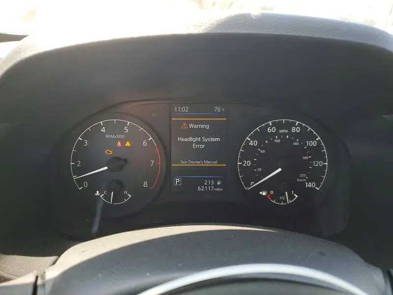 2024 NISSAN ALTIMA S  