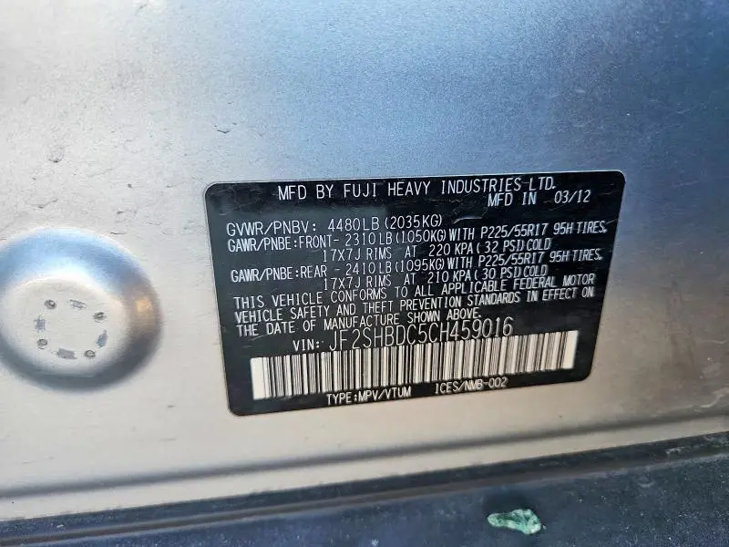 2012 SUBARU FORESTER 2.5X PREMIUM  