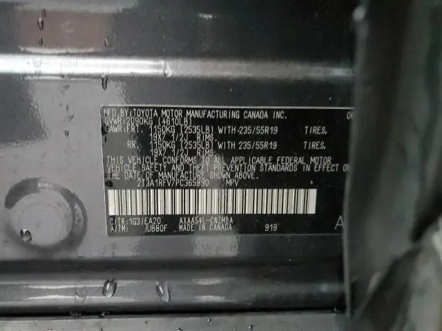 2023 TOYOTA RAV4 XLE PREMIUM  