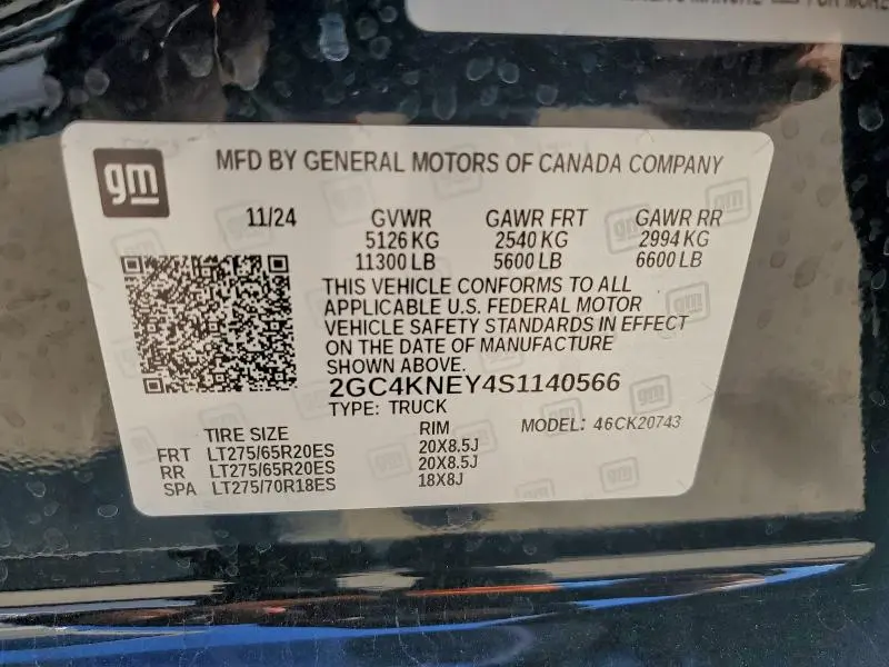 2025 CHEVROLET SILVERADO K2500 HEAVY DUTY LT  