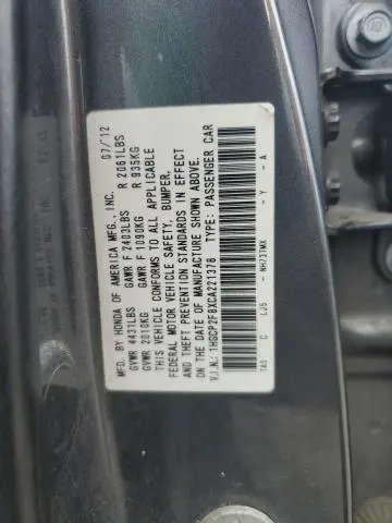 2012 HONDA ACCORD EXL  