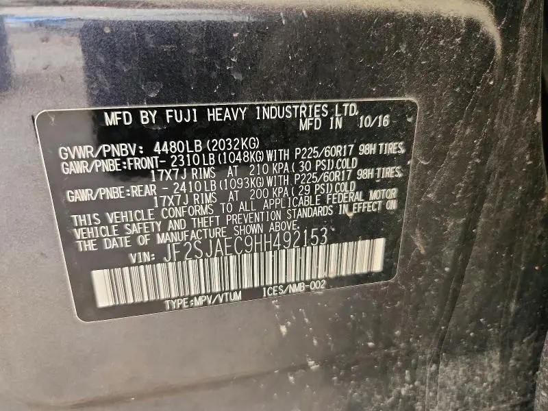 2017 SUBARU FORESTER 2.5I PREMIUM  