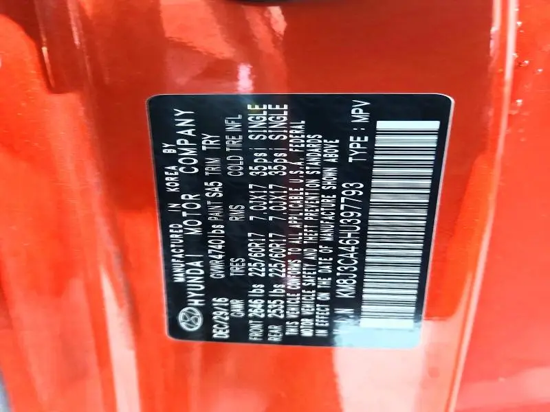 2017 HYUNDAI TUCSON SE  