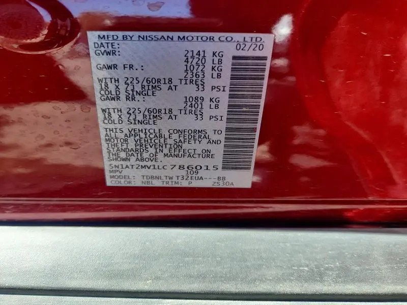2020 NISSAN ROGUE SV  