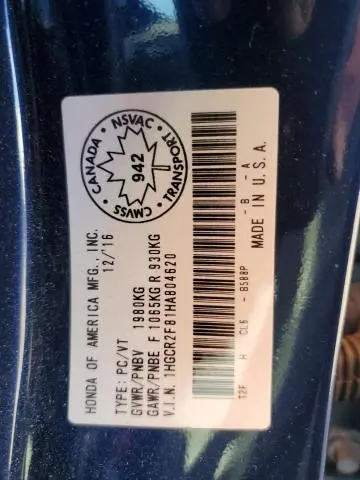 2017 HONDA ACCORD EXL