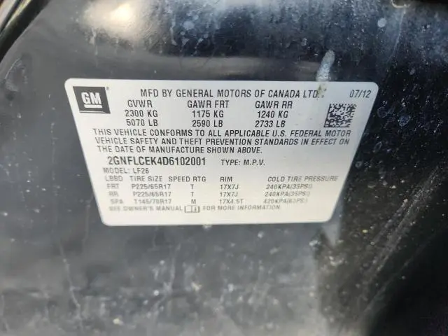 2013 CHEVROLET EQUINOX LS  