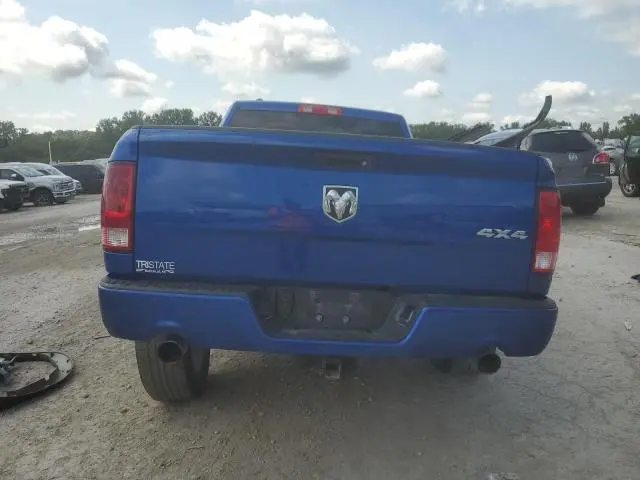 2017 RAM 1500 ST  