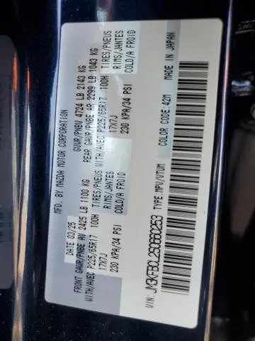 2025 MAZDA CX-5 PREFERRED  