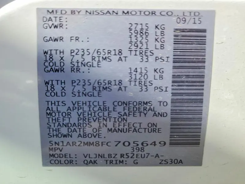 2015 NISSAN PATHFINDER S  