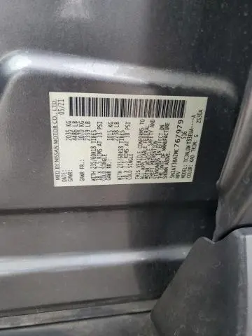 2021 NISSAN ROGUE SV