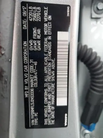 2018 VOLVO S60 DYNAMIC  