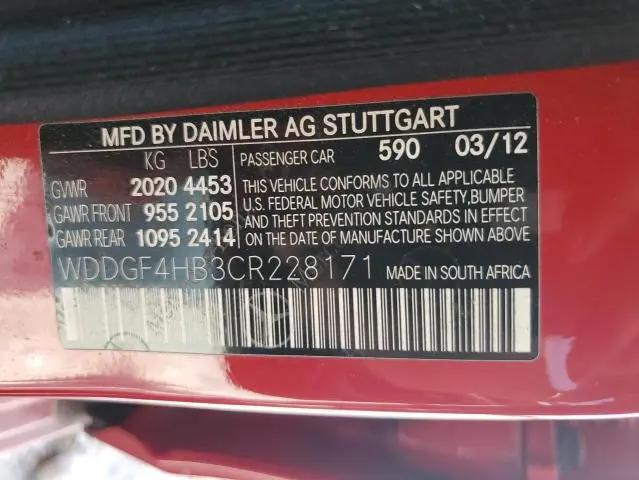 2012 MERCEDES-BENZ C 250