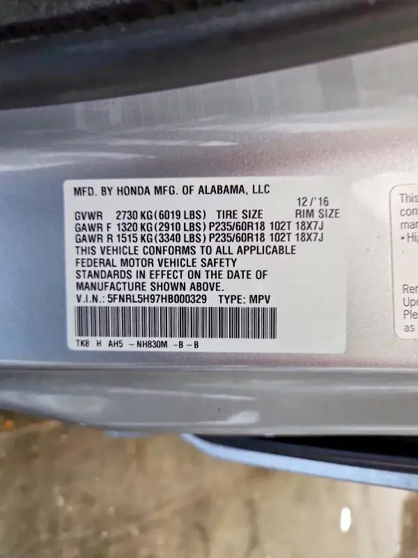 2017 HONDA ODYSSEY TOURING  