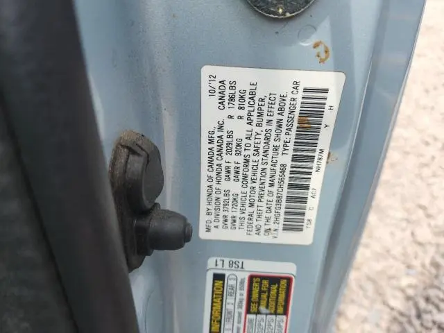 2012 HONDA CIVIC EX  