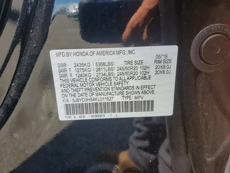2019 ACURA MDX TECHNOLOGY  