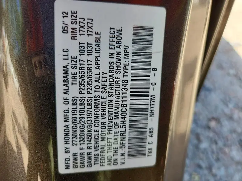 2012 HONDA ODYSSEY EX  
