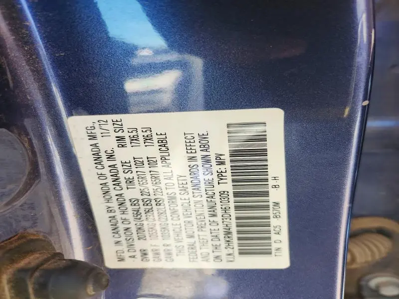 2013 HONDA CR-V EXL  