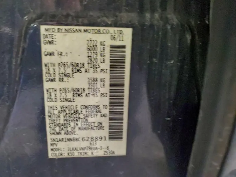 2011 NISSAN PATHFINDER S  