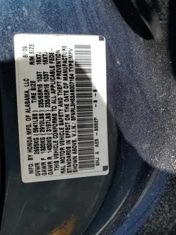 2010 HONDA ODYSSEY EXL  