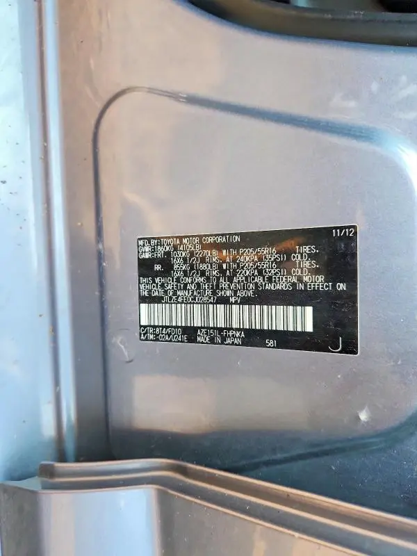 2012 SCION XB BASE  