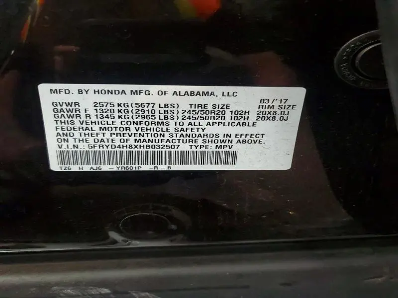 2017 ACURA MDX ADVANCE  