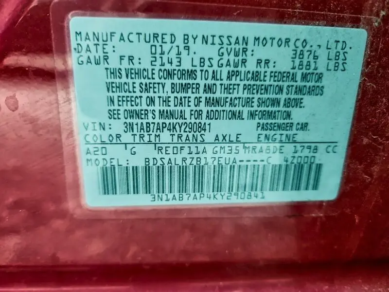 2019 NISSAN SENTRA S  