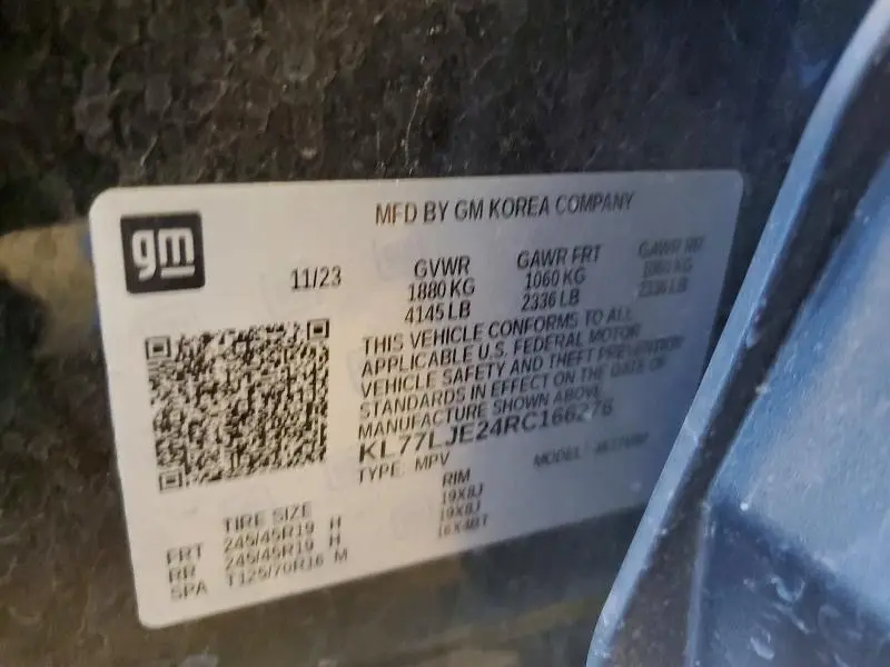 2024 CHEVROLET TRAX 2RS  