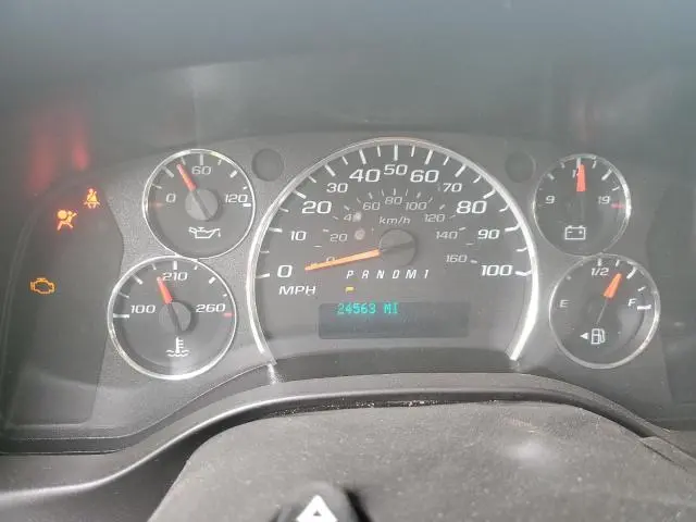 2024 CHEVROLET EXPRESS G2500   