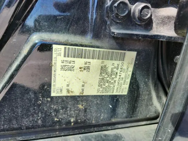 2012 NISSAN ALTIMA 2.5  