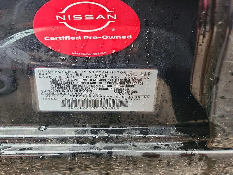 2025 NISSAN VERSA SR  