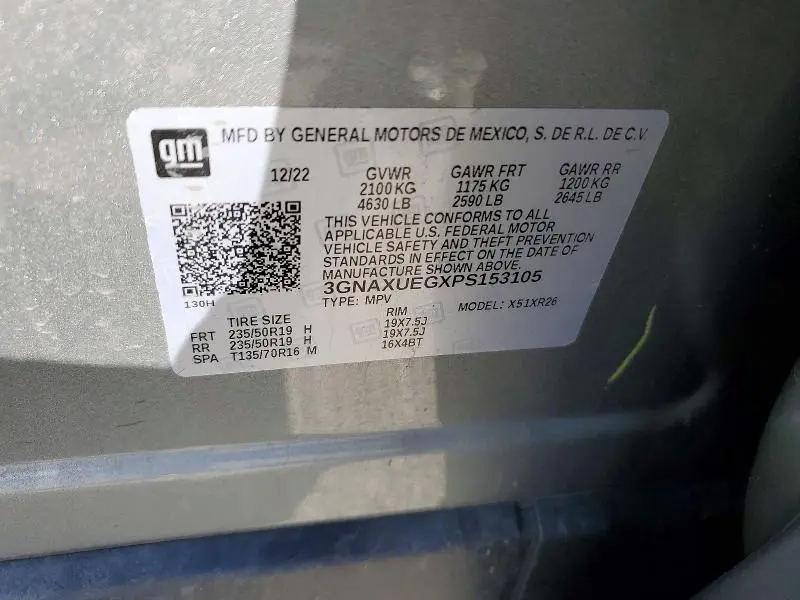 2023 CHEVROLET EQUINOX LT  