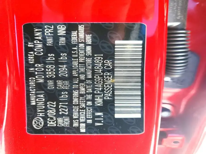 2023 HYUNDAI ELANTRA LIMITED  