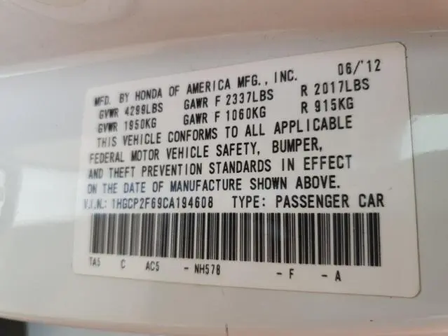 2012 HONDA ACCORD SE  