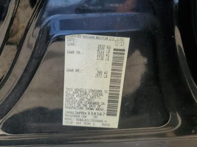 2014 NISSAN ALTIMA 2.5  