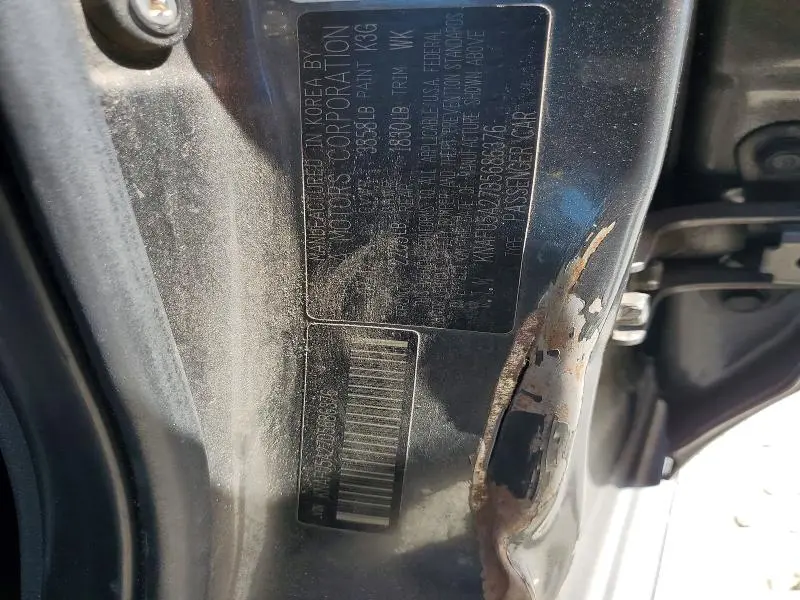 2013 KIA FORTE EX  