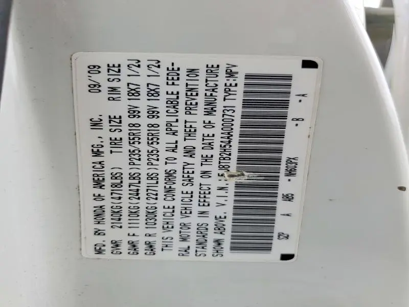 2010 ACURA RDX TECHNOLOGY  