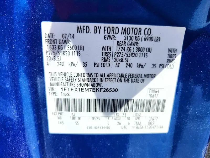 2014 FORD F150 SUPER CAB  