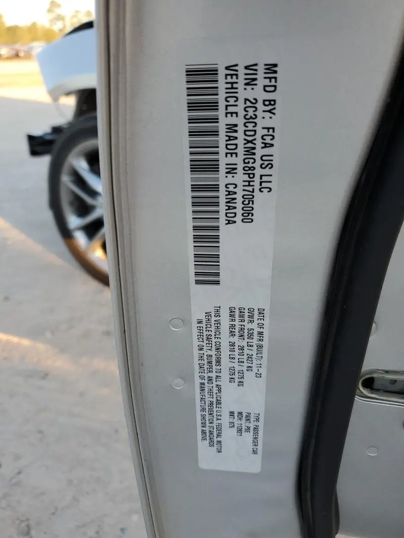 2023 DODGE CHARGER GT  