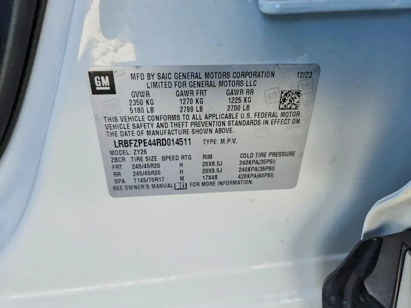 2024 BUICK ENVISION ESSENCE  