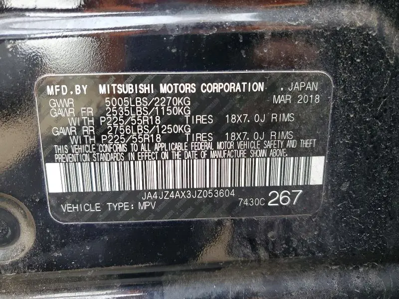 2018 MITSUBISHI OUTLANDER GT  